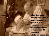 Аватар для Игорь Кавминводы